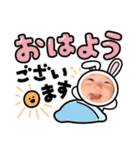 りょーま2こめ（個別スタンプ：6）