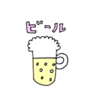 お酒とおつまみスタンプfeat.ビールちゃん（個別スタンプ：1）