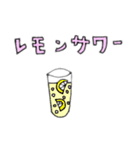 お酒とおつまみスタンプfeat.ビールちゃん（個別スタンプ：3）