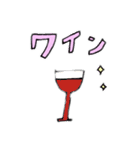 お酒とおつまみスタンプfeat.ビールちゃん（個別スタンプ：4）