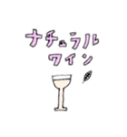 お酒とおつまみスタンプfeat.ビールちゃん（個別スタンプ：8）