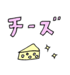 お酒とおつまみスタンプfeat.ビールちゃん（個別スタンプ：13）