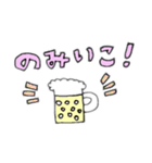 お酒とおつまみスタンプfeat.ビールちゃん（個別スタンプ：24）