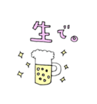 お酒とおつまみスタンプfeat.ビールちゃん（個別スタンプ：28）