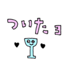 お酒とおつまみスタンプfeat.ビールちゃん（個別スタンプ：29）