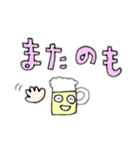 お酒とおつまみスタンプfeat.ビールちゃん（個別スタンプ：34）