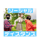 三獣史すたんぷ①（個別スタンプ：7）