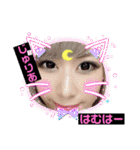 三獣史すたんぷ①（個別スタンプ：8）