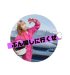 三獣史すたんぷ①（個別スタンプ：15）