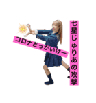 三獣史すたんぷ①（個別スタンプ：17）