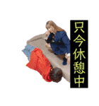 三獣史すたんぷ①（個別スタンプ：24）