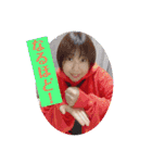 三獣史すたんぷ①（個別スタンプ：27）