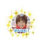 三獣史すたんぷ①（個別スタンプ：29）