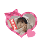 三獣史すたんぷ①（個別スタンプ：30）