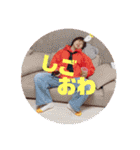 三獣史すたんぷ①（個別スタンプ：31）