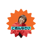 三獣史すたんぷ①（個別スタンプ：32）