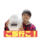三獣史すたんぷ①（個別スタンプ：36）