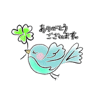 幸せ小鳥の手描き文字♡省スペース（個別スタンプ：6）
