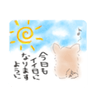 いぬころ＊言葉リクエスト1（個別スタンプ：3）