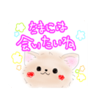 いぬころ＊言葉リクエスト1（個別スタンプ：4）