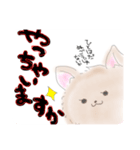 いぬころ＊言葉リクエスト1（個別スタンプ：7）