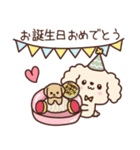 あざとく可愛い♡ふわもこトイプー（個別スタンプ：25）