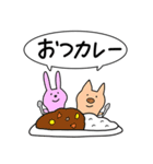 どうぶつたちの戯言（個別スタンプ：13）