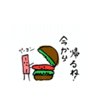 食べ物達の物語！（個別スタンプ：21）