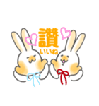 うさぎスタンプ(中国語＆日本語)（個別スタンプ：5）