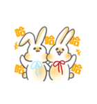 うさぎスタンプ(中国語＆日本語)（個別スタンプ：13）
