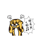 デフォルトスタンプおかっぱ原始人＆ヒョウ（個別スタンプ：36）