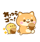 ほっこり♡豆柴日和（個別スタンプ：9）