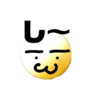 まんまるだよ（個別スタンプ：33）