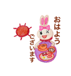 色鉛筆で描くアクティブなうさぎちゃん（個別スタンプ：5）