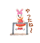 色鉛筆で描くアクティブなうさぎちゃん（個別スタンプ：12）