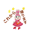 色鉛筆で描くアクティブなうさぎちゃん（個別スタンプ：14）