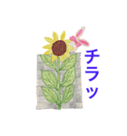 色鉛筆で描くアクティブなうさぎちゃん（個別スタンプ：17）
