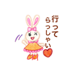 色鉛筆で描くアクティブなうさぎちゃん（個別スタンプ：24）