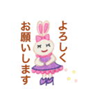 色鉛筆で描くアクティブなうさぎちゃん（個別スタンプ：25）