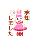 色鉛筆で描くアクティブなうさぎちゃん（個別スタンプ：29）