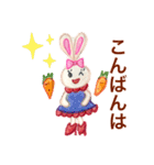 色鉛筆で描くアクティブなうさぎちゃん（個別スタンプ：30）