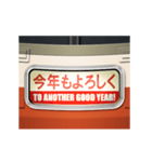 幕式ヘッドマーク ( 特急 / お正月 )（個別スタンプ：2）