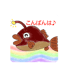 日常あいさつ お魚のイラスト（個別スタンプ：3）