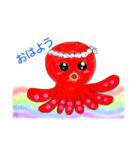 日常あいさつ お魚のイラスト（個別スタンプ：5）