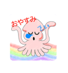 日常あいさつ お魚のイラスト（個別スタンプ：6）