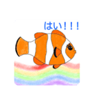 日常あいさつ お魚のイラスト（個別スタンプ：8）