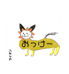 チーちゃん画伯2（個別スタンプ：2）