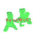 チーちゃん画伯2（個別スタンプ：3）