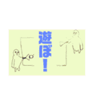 チーちゃん画伯2（個別スタンプ：4）