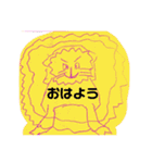 チーちゃん画伯2（個別スタンプ：5）